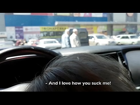 ❤️ Suĉite ĝuste en la parkejo ekster la superbazaro ️❌ Belega porno ĉe porno eo.tube-sexer.ru ﹏
